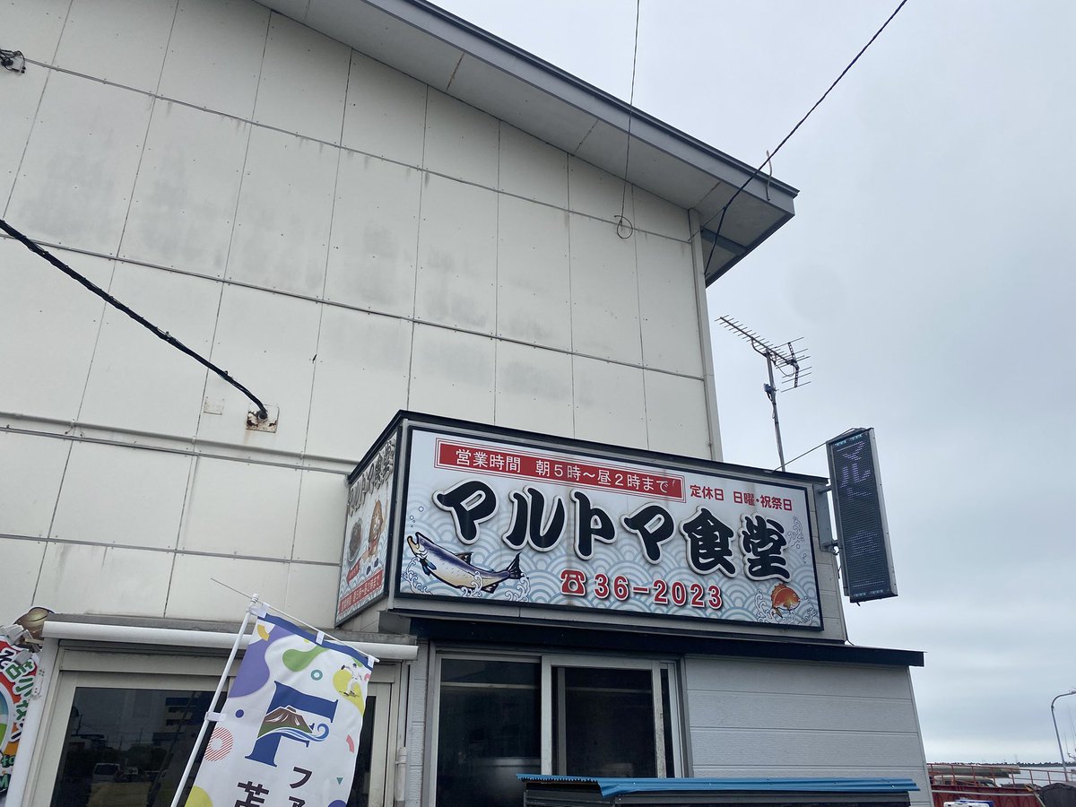 off611off's tweet photo. ウニ丼2倍盛り。 https://t.co/XHRketjexs