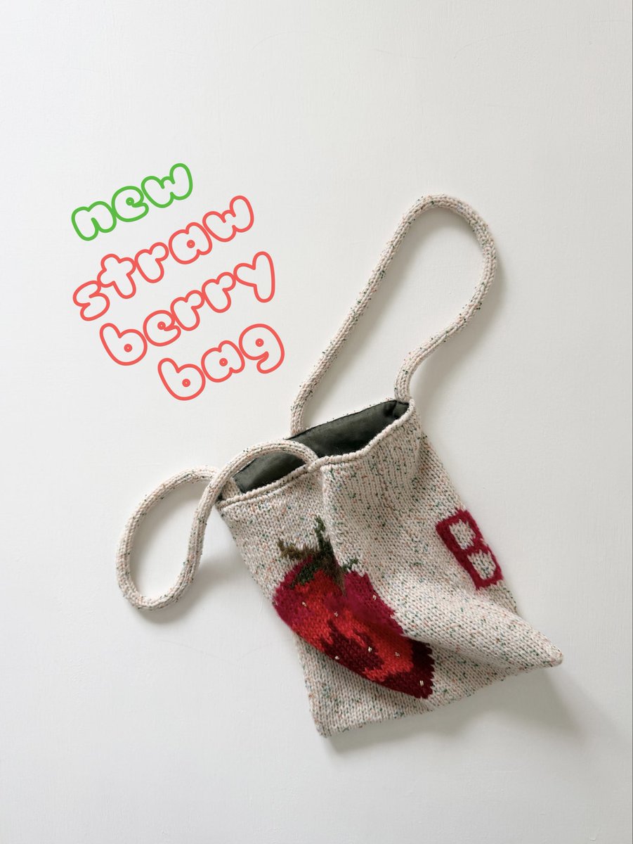 knit_e's tweet photo. 大きめサイズの苺バッグ🍓
今月からキット販売予定です♪
暫くお待ち下さいませ☺️ https://t.co/knp3GuEf3V