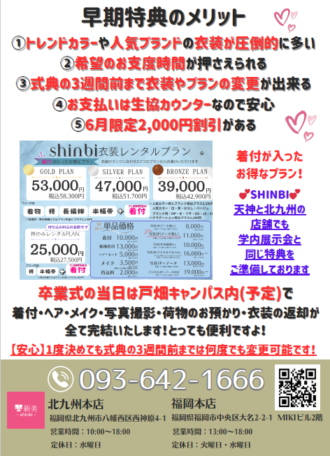 kitcoop_gi's tweet photo. https://t.co/klfgxSn2ce
