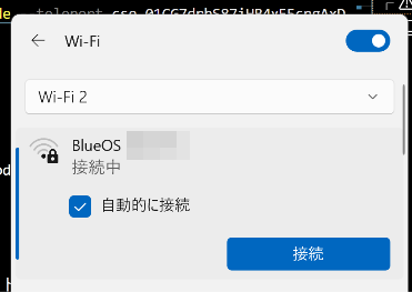 hfujikawa77's tweet photo. Raspi ImagerでSDカードにBlueOSのOS焼いて、ラズパイ5に挿して起動して5分くらい待ったら、SSIDが表示された！
#BlueOS https://t.co/174Zi1dwgp