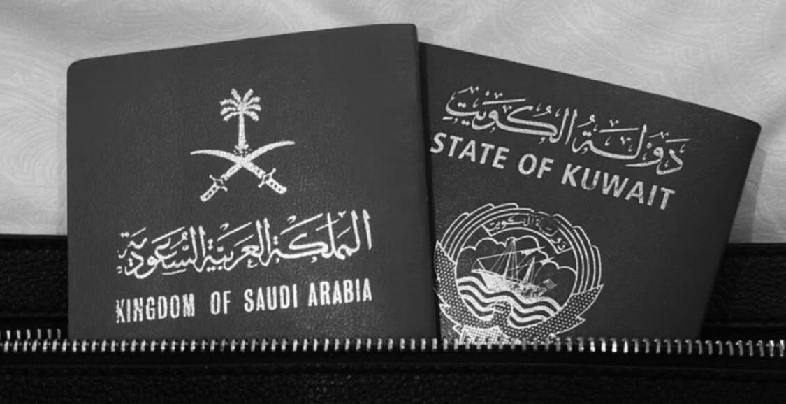 k2007x's tweet photo. ما بين سارعي للمجد ، وسَلِمتَ للمجد 
أخوّةُ لا تهزها الأيام ولا تغيّرها الحدود
 🇰🇼🇸🇦 https://t.co/8qoQlnMDDD