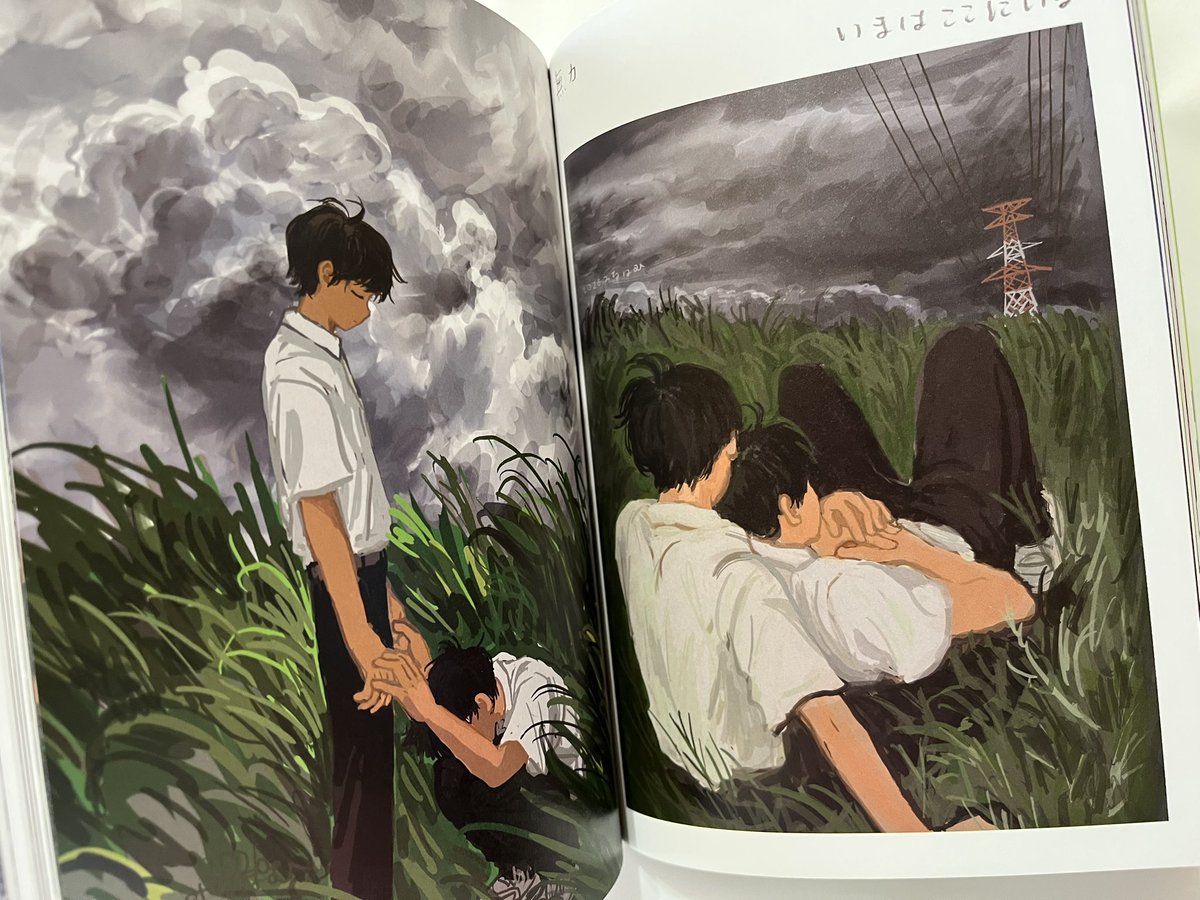 manuhamu's tweet photo. 中身のイメージ https://t.co/G3pLe0f4rO
