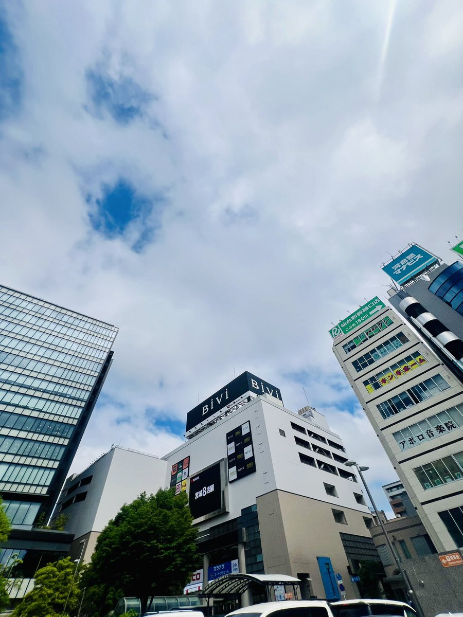 stepman_sendai's tweet photo. おはようございます^^
宮城県仙台市の仙台駅東口は雲が出ておりますが晴れ🌤️
中の人は1号2号共に、本日は社内MTGが複数あり、1日中パソコンとにらめっこです😢💻
#企業公式が朝の挨拶を言い合う
#企業公式が毎朝地元の天気を言い合う
#企業公式相互フォロー #企業公式さんと繋がりたい #宮城 #仙台 https://t.co/F31TKj2RpQ