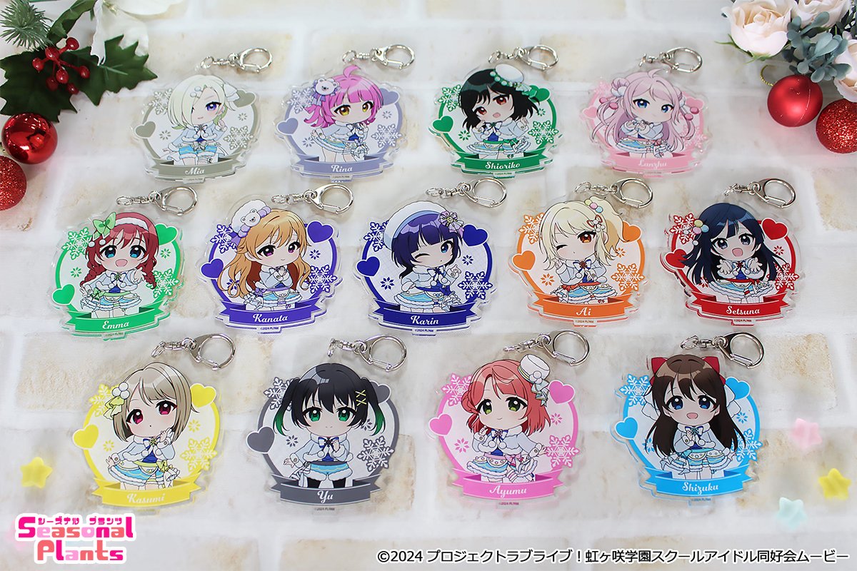 se_pla's tweet photo. 「ラブライブ！虹ヶ咲学園スクールアイドル同好会」より、各種グッズが販売中！
ぜひチェックしてみてください💗❄

▷しーぷらショップ
https://t.co/riM8mGQwB0

#lovelive　#虹ヶ咲　#シーズナルプランツ https://t.co/cokSCo2XhY