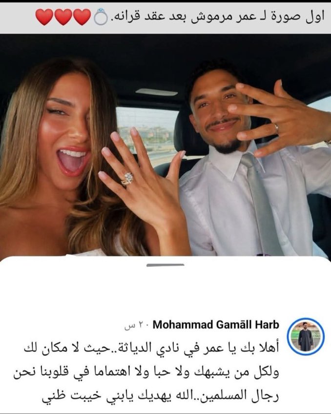 Ahmedõv tweet media