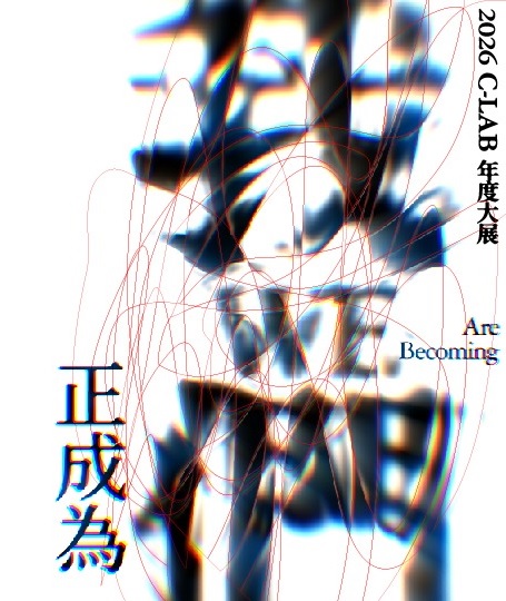 tpjapion's tweet photo. 【展覧会】
「我們正成為 WE Are Becoming」C-LAB 2026年度大展

～8/16（日）台湾当代文化実験場C-LAB
https://t.co/5kUpx0ztYI

世界9カ国から24組の作家による企画展。藤井光の『日本戦争美術1946』と『彭瑞麟相簿構成』では日本の従軍記録と戦争美術をめぐる隠された記憶を掘り起こす。 https://t.co/ibOgDYLnMk