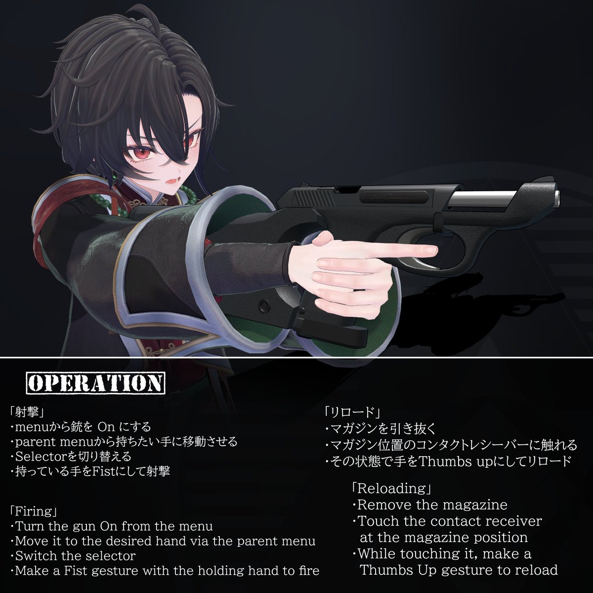 Emperor_EagleV's tweet photo. ほな新商品だしますよん！
バースト射撃機能付きのポリマーな拳銃です！
ストックになるホルスターをつけることでバースト射撃ができます！
ゾンビ相手に効率よく戦える…かも？
お名前は「PP-70」です！
よろしくね～！ https://t.co/jyEXqmifuU