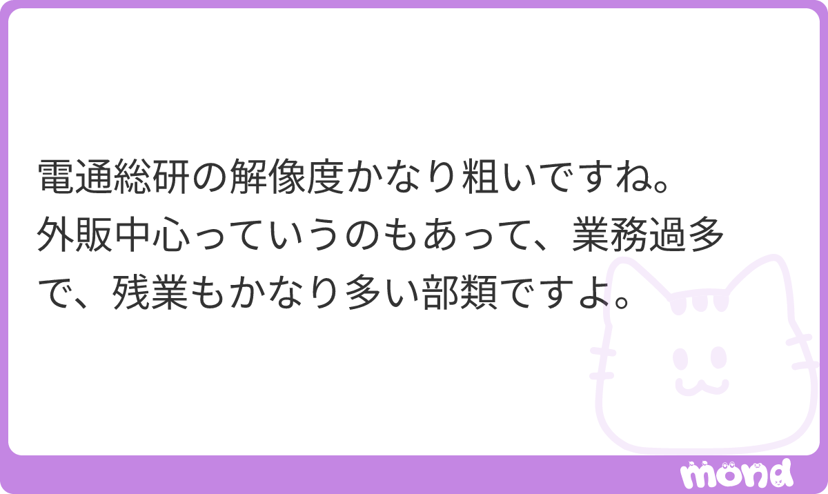 6meSy's tweet photo. それ言ったら3社とも全部そうですやん...

(画像:1)
#mond_6meSy https://t.co/VXEpDf9OKI