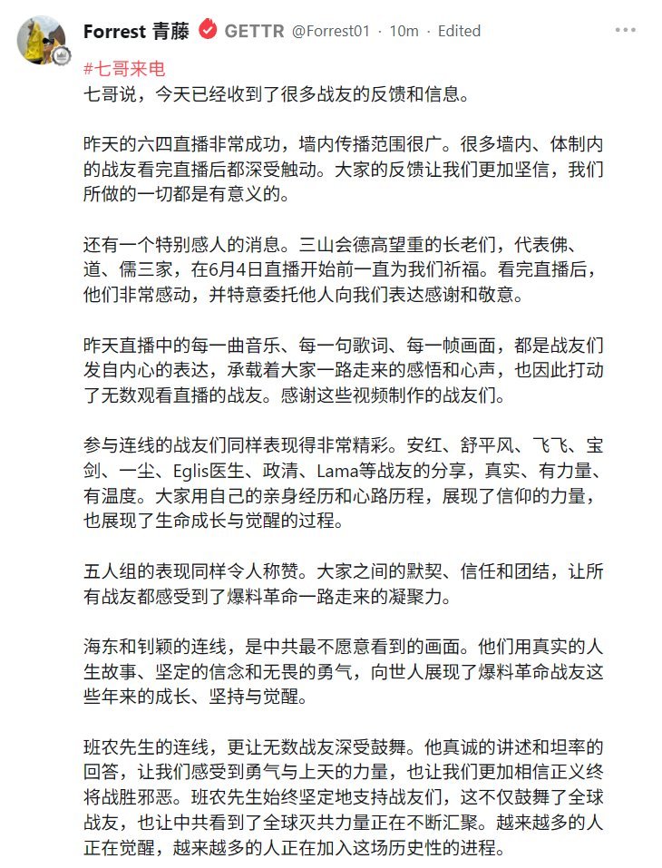 No3Mos's tweet photo. 最新 ☎️ https://t.co/KzDwpGrALY