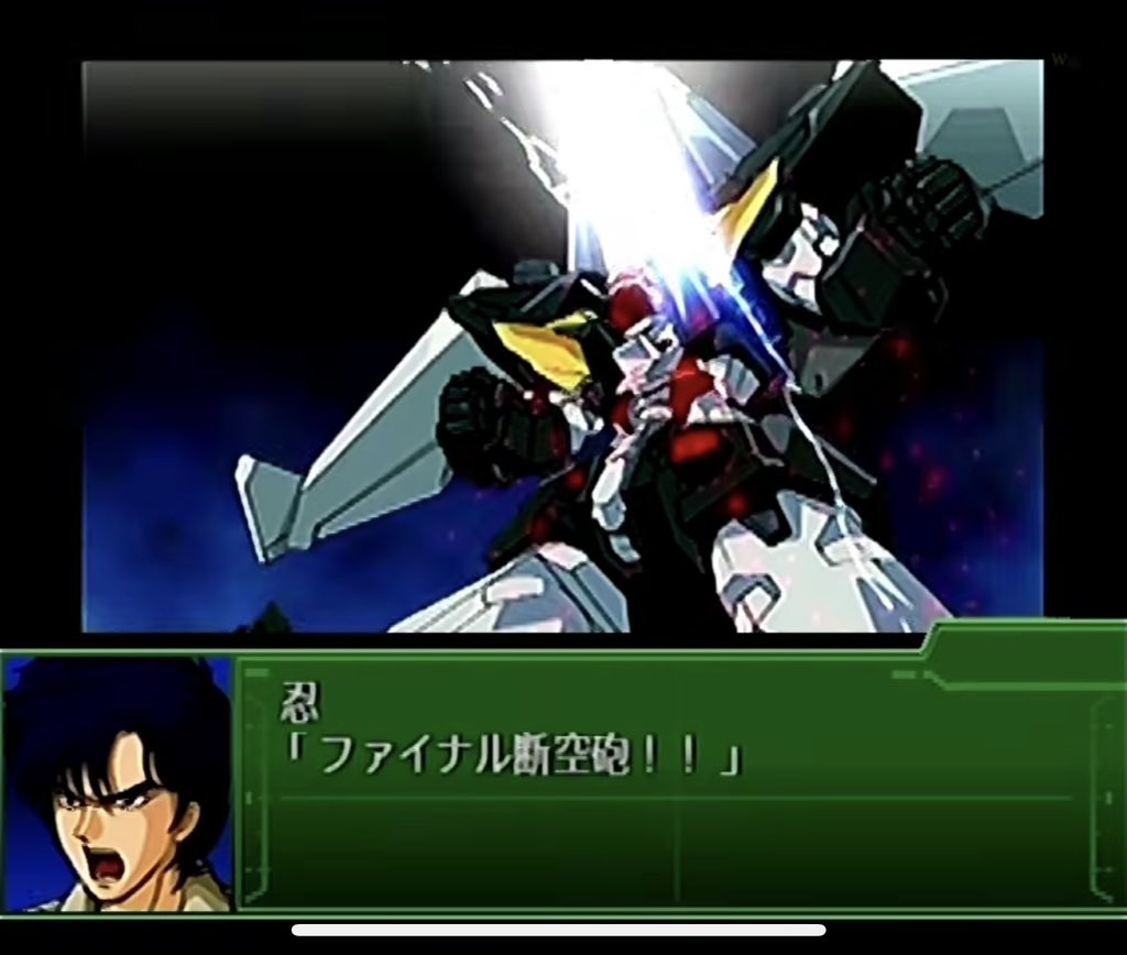 Mnmt_W's tweet photo. 断空と約束 https://t.co/zDqE5K3oRp