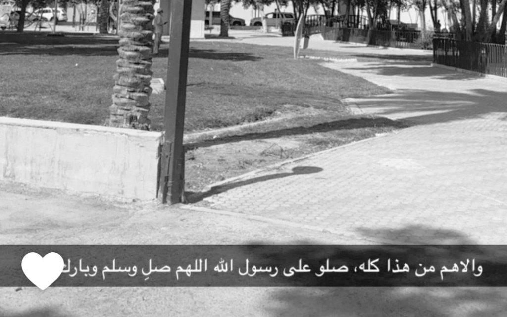 A2mnll's tweet photo. اللَهُمَّ صلِّ وسَلِم وبَارِك على سيدنا محمد
#راكان_بن_ملهي https://t.co/YO8g2fM7K5