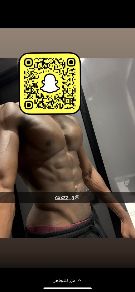 Hphoopp's tweet photo. فحل خال بلاك🔥 ابي قحبه اركبها فويس 🔥
سناب:- cxxzz_a
 #معصيتّيَ_رِحّتِي
🔥
' https://t.co/uMnjO9PR85