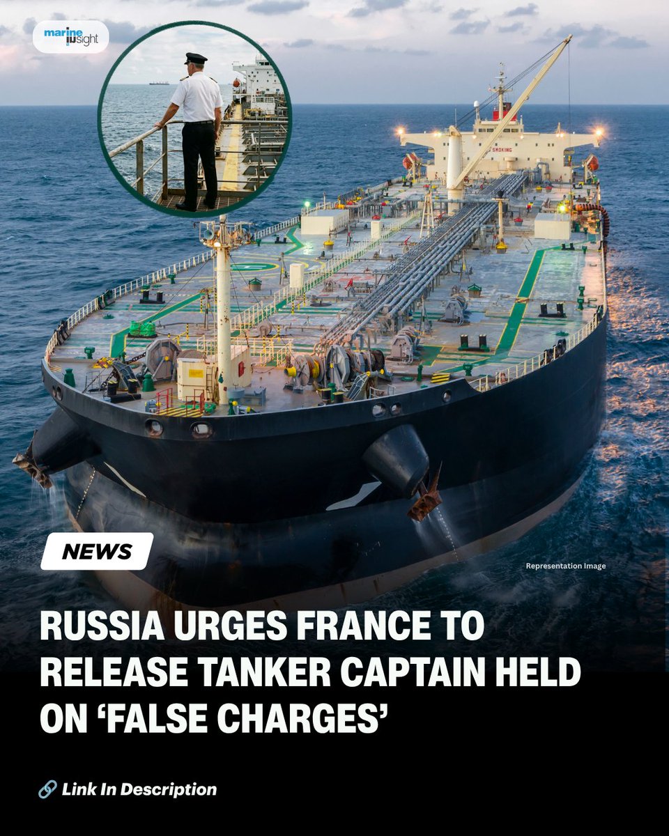 MarineInsight's tweet photo. Russia Asks France To Immediately Release Tanker Captain Detained On ‘False Charges’

Read Full News Here 👉  https://t.co/Yf58h0TE5w

#russia #france #oiltanker #news #MarineInsight #Merchantnavy #Merchantmarine #MerchantnavyShips https://t.co/H6qNWBm7FZ