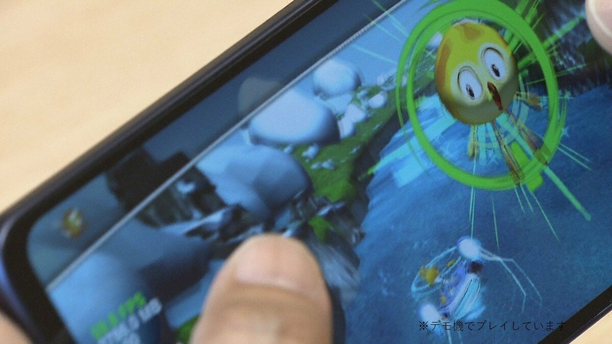 livedoornews's tweet photo. 【新たな選択肢】国内初、“ゲーム”形式のADHD治療用アプリが登場
https://t.co/Mn6fFKpHOR

塩野義製薬は、集中力が続かないなどの特性があるADHDの子ども向けに「症状を軽減するゲーム形式の治療用アプリ」を発売。ADHDに対しては薬などの治療があるものの、薬には抵抗感を抱く患者が多いという。 https://t.co/cPwYTSmdVP