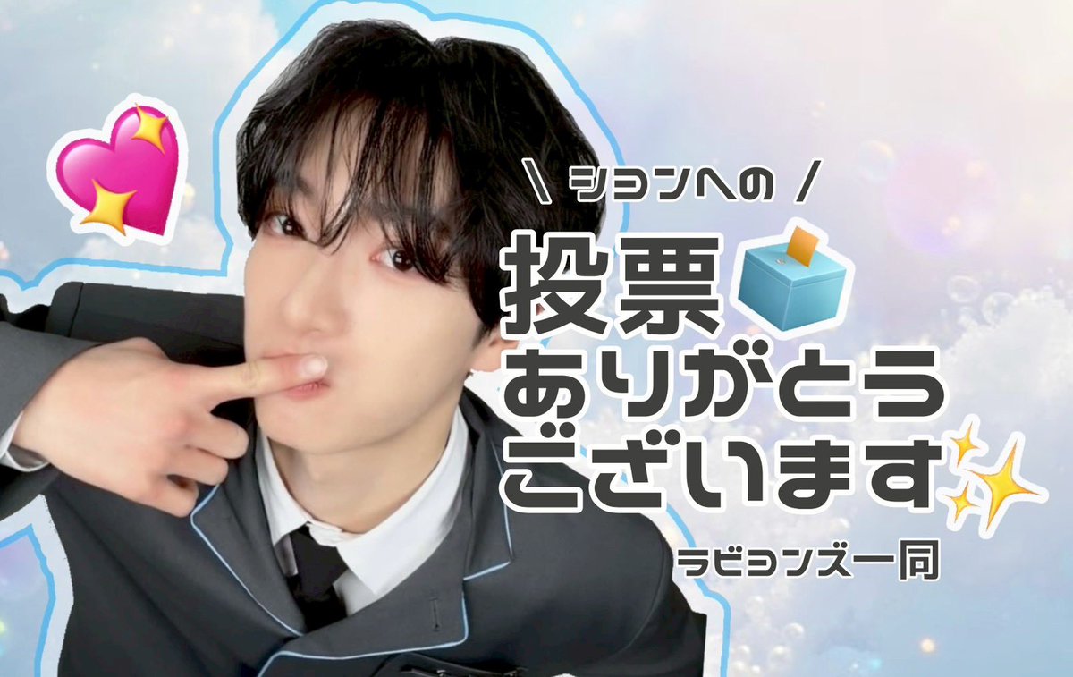 おにぎり tweet media