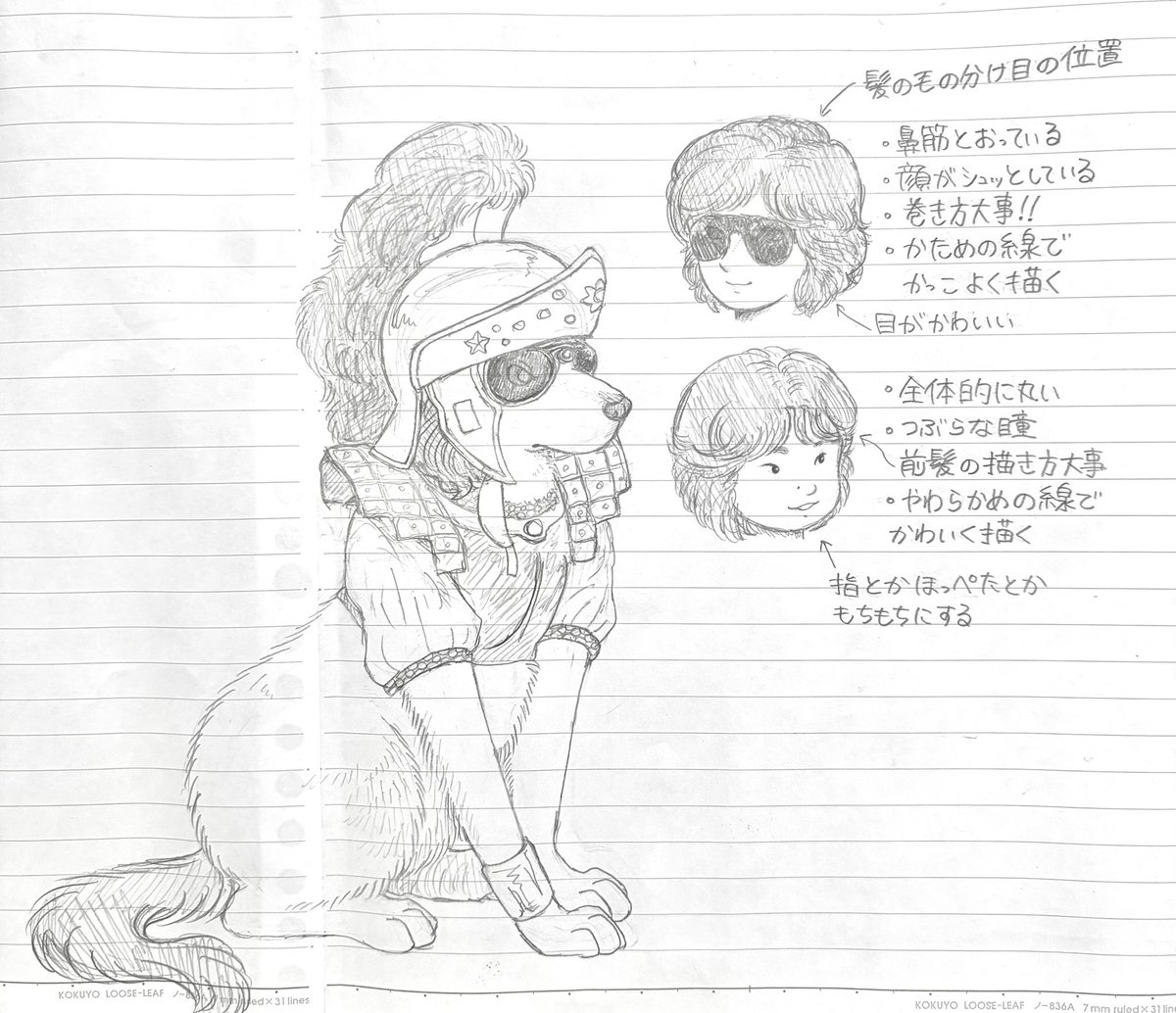 snanezu3's tweet photo. 必ず目を描いてから
サングラスをかけさせるようにしています https://t.co/u1pAidq9VS