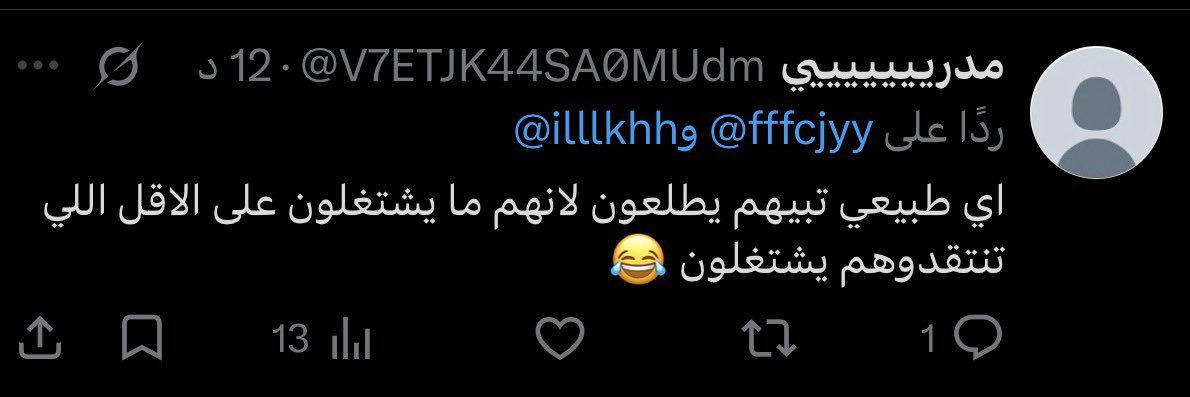 fffcjyy's tweet photo. @V7ETJK44SA0MUdm @ev70j @kuilpl ليش حذفت https://t.co/24RRrMsypU