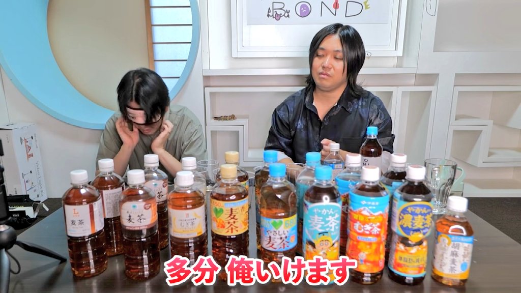 ラファGD=DBBオワ tweet media