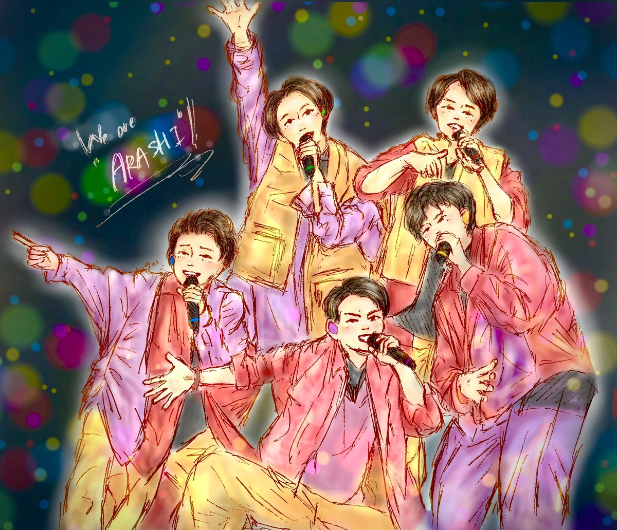 i125ars's tweet photo. 僕たちが嵐でした。

いや、僕たちが嵐です！ https://t.co/6yTwsAhtdt