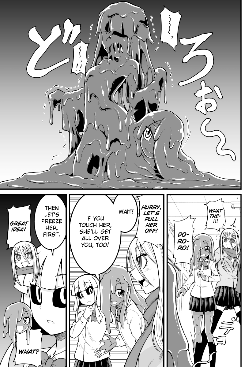 Wyrd_Agyo's tweet photo. Hirahata is innocent of all crimes https://t.co/eYut8dVLbt