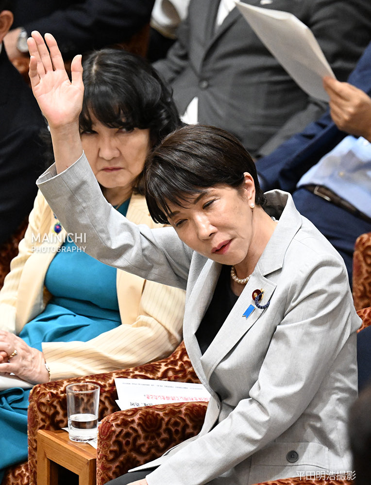 c2OUyCo22bpjFwq's tweet photo. @47news_official スパイの人ー？ https://t.co/YjcRep0hZ2