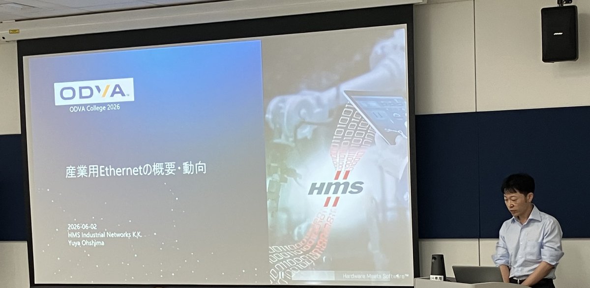 HMSNetworks_JP's tweet photo. 【御礼】ご来場ありがとうございました。

先日開催された ODVAカレッジ2026 にご来場いただきました皆様、誠にありがとうございました。

今後も、皆様のソリューションの一助として貢献できるよう努めてまいります。
引き続きどうぞよろしくお願いいたします。

#ODVAカレッジ2026 #ODVA #産業用ネットワーク #産業用Ethernet #HMSNetworks