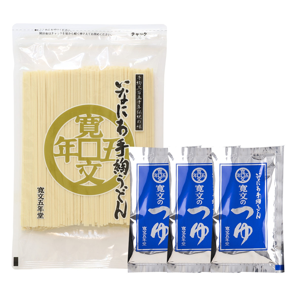 fm_akita's tweet photo. ＼＼フォロー＆リポストキャンペーン🎁／／ 

 いなにわ手綯うどん本舗【寛文五年堂】より

「いなにわ手綯うどん 切れ端320ｇ１袋と
　麺つゆ30ml ３袋のセット」を 3名にプレゼント！ 

【応募方法】 
①@fm_akita をフォロー  
②本投稿をリポスト   

締切：6/26(金)23：59 まで 

寛文五年堂のHPはこちら 
↓↓ 
https://t.co/PewIxl65Qn   

Instagramもありますので 是非チェックしてみてください