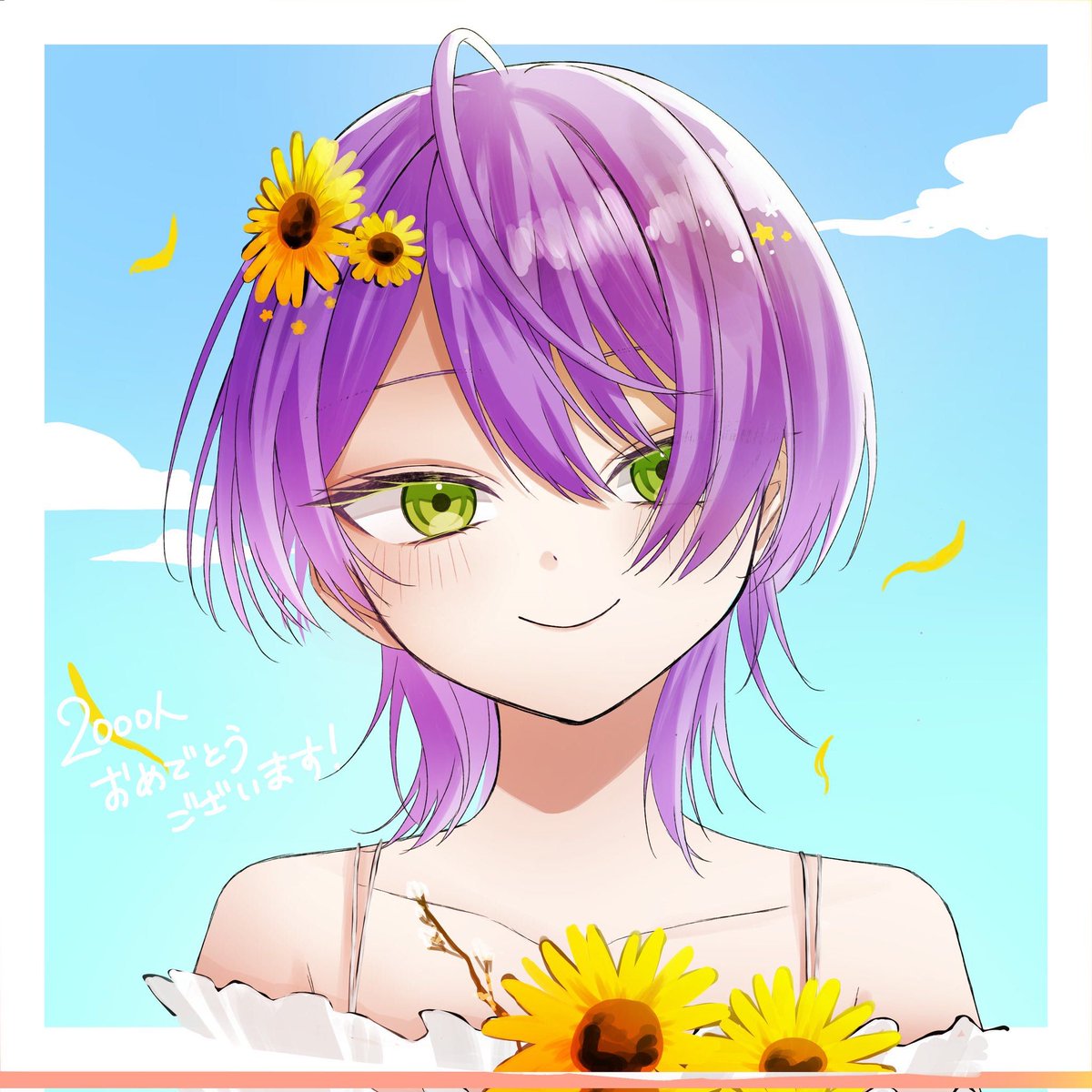 あちたろう🍣💫Vtuber (@achitaro_san) / Posts / X