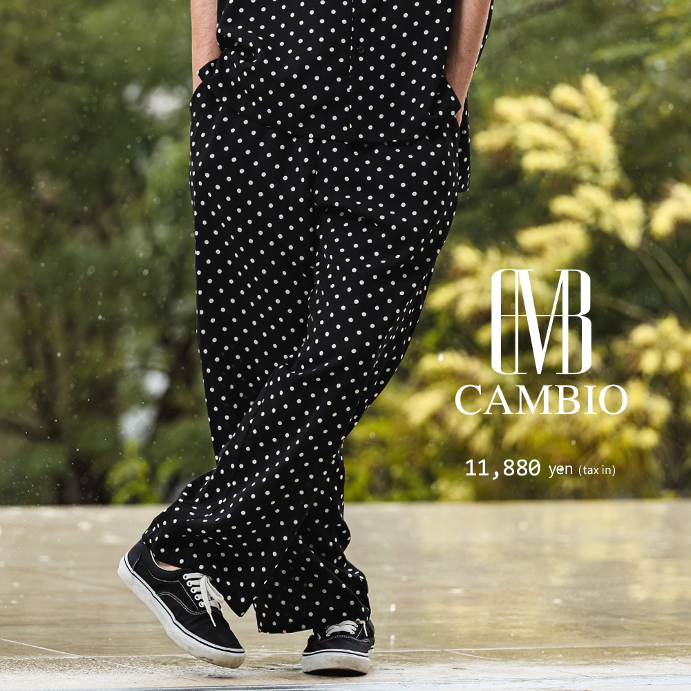 CambioStyle's tweet photo. 【CAMBIO /新作予約販売中】

きれいめな雰囲気の中にほどよい存在感。シンプルなトップスと合わせるだけで個性的かつこなれたコーディネートを演出する一本。
CAMBIO /Dot Pattern Wide Straight Easy Pants [mp14965]

【ご予約はこちら】
https://t.co/ZKQVBpMZXl https://t.co/Fox3xTdYhp