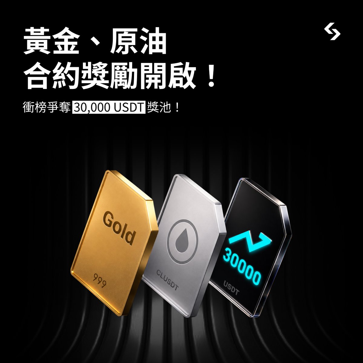 Bitget 繁體中文 tweet media