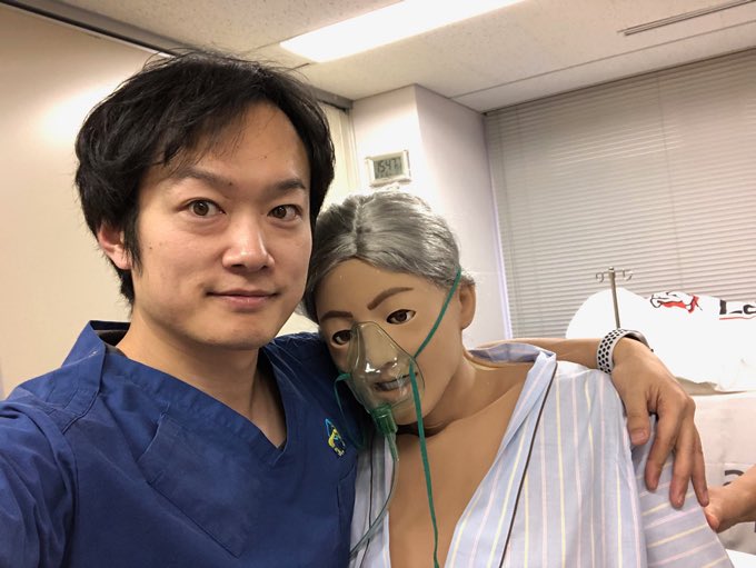 patriot17_Ten's tweet photo. 岡山県

日本救急学会　薬師寺慈恵病院院長
薬師寺泰匡
(やくしじ　ひろまさ)

#日本救急学会　#医師　#犯罪者　#コロナウイルス　#詐欺　#コロナワクチン　#人頃し　#薬師寺泰匡　#QAJF

日経メディカルやYahoo!ニュースでコメント・解説

妊婦加算凍結に感じる恐ろしさ
https://t.co/MLEubWsWWt https://t.co/gskx30Vdog