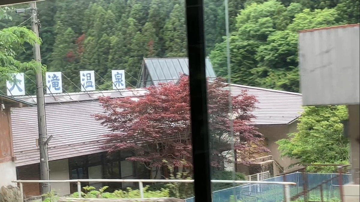 syntaxerrors72's tweet photo. ナイアガラ温泉！なんとかカメラに収めた

#大滝温泉 https://t.co/7eTV2WFzpM