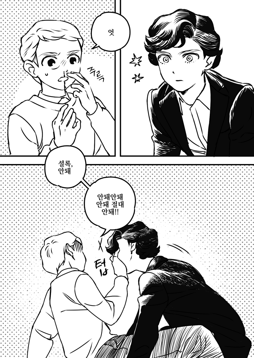 jjj3uk4's tweet photo. 환각이 안사라짐 https://t.co/xU53xpmf45