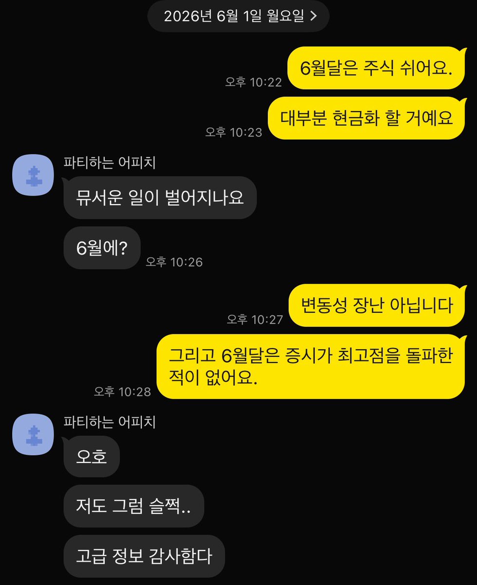 yourperfecta's tweet photo. 테슬라는 HODL !

$TSLA https://t.co/de7GQDlFZA