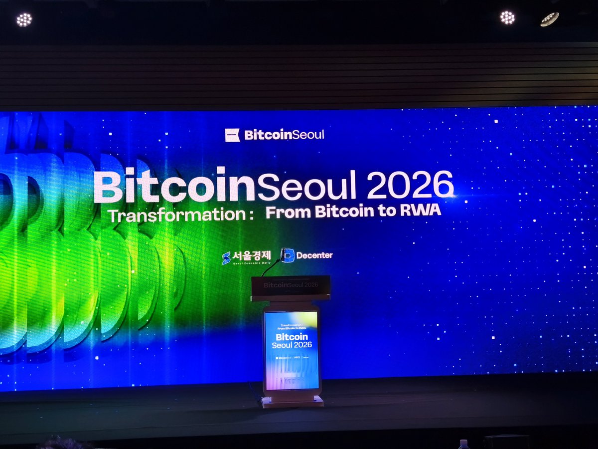 FISlab's tweet photo. 비트코인서울 2026 현장 참석

#비트코인서울2026 #서울경제 #BitcoinSeoul2026  
@Mantle_Official @0xMantleKR
@BNBCHAIN  @BNBCHAINKR

비트코인, RWA, 스테이블코인, AI까지 디지털자산 산업의 다음 변화를 한 자리에서 조망할 수 있는 비트코인서울 2026에 참석했습니다.

올해 행사 주제인 "Transformation : from Bitcoin to RWA"가 보여주듯, 단순한 가격 사이클을 넘어 실물자산 토큰화와 제도권 금융 연계가 주요 화두로 다뤄지고 있습니다. 

현장에서는 업계 관계자, 투자자, 빌더들이 모여 다양한 관점에서 시장의 방향성을 공유하고 있어 의미 있는 시간이 되고 있습니다.

특히 글로벌 프로젝트 부스와 네트워킹 공간도 활발하게 운영되고 있어 한국 디지털자산 시장의 현재와 미래를 함께 살펴볼 수 있는 자리라는 점이 인상적입니다.

🎫 이번 행사 티켓을 지원해 주신 Mantle Korea에도 감사드립니다. 덕분에 현장에서 다양한 인사이트와 네트워킹 기회를 얻고 있습니다.

🎁 BNB Chain Korea 부스에서 준비한 굿즈 수건도 잘 받았습니다. 실용적인 굿즈 제공 감사드립니다! 😊 ₿🟡