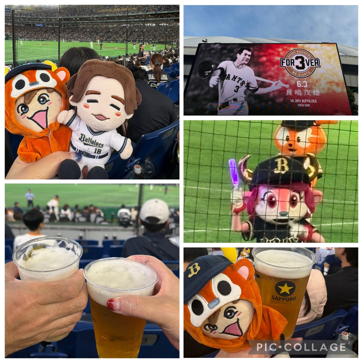 なにふぁむ