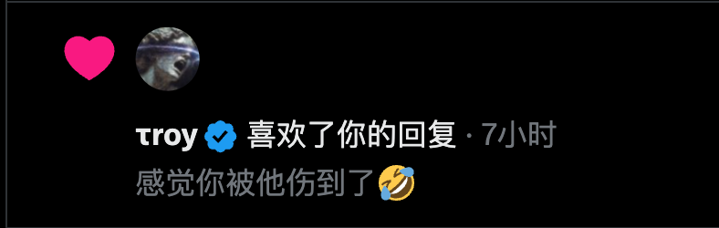 0xppig's tweet photo. @Yizhiyangfund 笑死我了 https://t.co/iy43EgjyFN