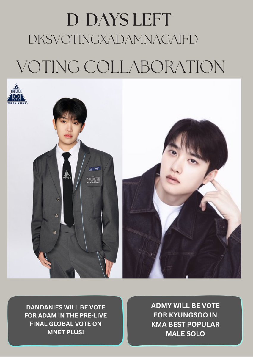 DKS VOTING🐈‍⬛ tweet media