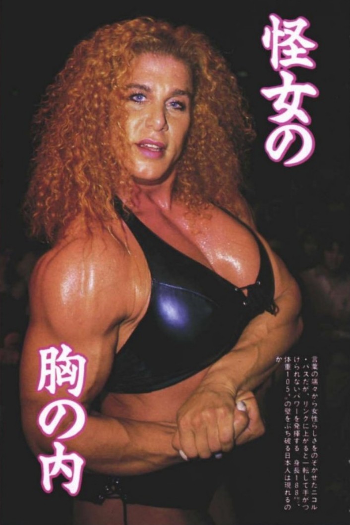 ChrisBergstro14's tweet photo. Did you know Nicole Bass made her Professional Wrestling debut in Japan? She wrestled for NEO Women's Pro Wrestling in August 1998 defeating Etsuko Mita in the first round, Chaparita ASARI in the semi finals, and the legendary @kyokoinoue0422 in the finals. The action was brutal, Nicole had not been properly trained, but competing against such legendary lady wrestlers as these three had to of been a learning lesson for the Giant Nicole Bass who was 6'2 and bigger then most male wrestlers on there best day!  It would not be long till Bass would show up in ECW, and soon WWF.