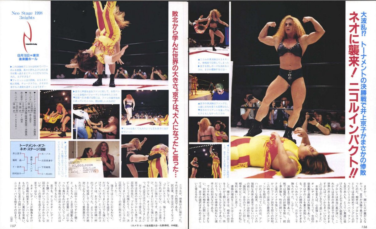 ChrisBergstro14's tweet photo. Did you know Nicole Bass made her Professional Wrestling debut in Japan? She wrestled for NEO Women's Pro Wrestling in August 1998 defeating Etsuko Mita in the first round, Chaparita ASARI in the semi finals, and the legendary @kyokoinoue0422 in the finals. The action was brutal, Nicole had not been properly trained, but competing against such legendary lady wrestlers as these three had to of been a learning lesson for the Giant Nicole Bass who was 6'2 and bigger then most male wrestlers on there best day!  It would not be long till Bass would show up in ECW, and soon WWF.