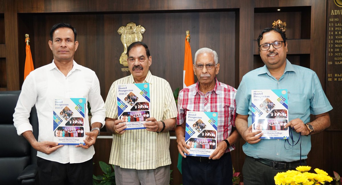 sdcc32chd's tweet photo. Chief Secretary H. Rajesh Prasad Unveils GGDSD College Prospectus, Handbook and Hostel Prospectus 2026–27, Commends Institution's Commitment to Academic Excellence and Innovation https://t.co/WDzMuouIwH