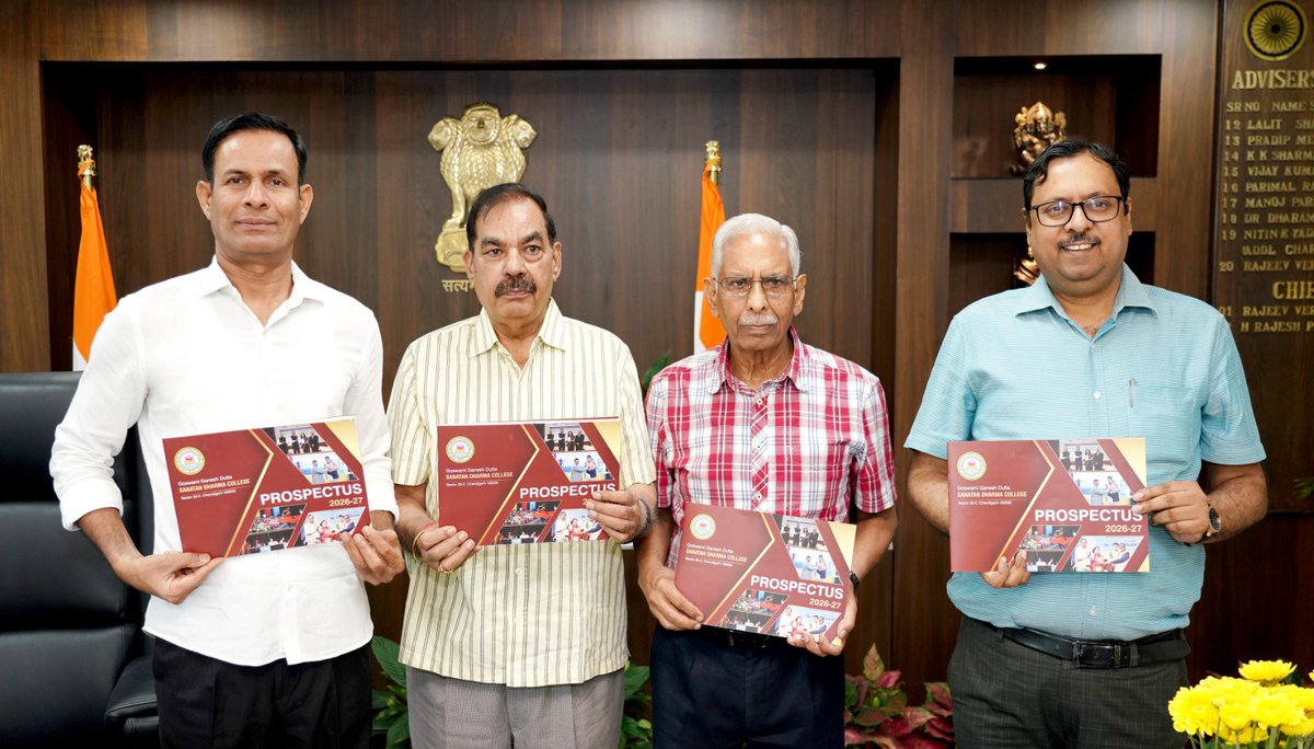 sdcc32chd's tweet photo. Chief Secretary H. Rajesh Prasad Unveils GGDSD College Prospectus, Handbook and Hostel Prospectus 2026–27, Commends Institution's Commitment to Academic Excellence and Innovation https://t.co/WDzMuouIwH
