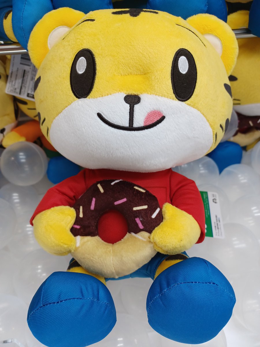しまじろう ドーナツ大好き！BIGぬいぐるみ 新登場！ 少数入荷