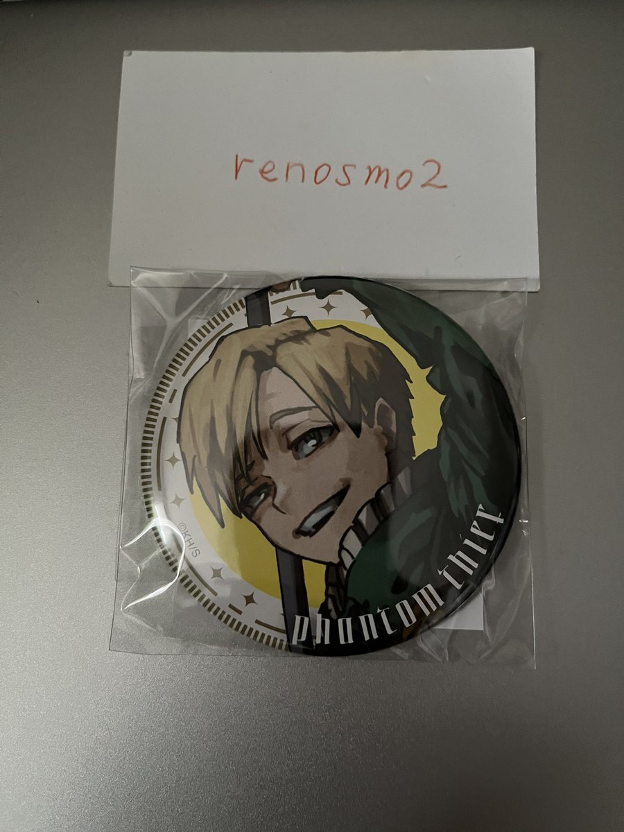 renosmo2's tweet photo. @tororo__shoto はじめまして、検索より失礼致します。
当方所持の物間1と相澤を交換していただく事は可能でしょうか？
ご検討いただければ幸いです。どうぞよろしくお願い致します。🐼相澤 https://t.co/sS5Il9XjVl