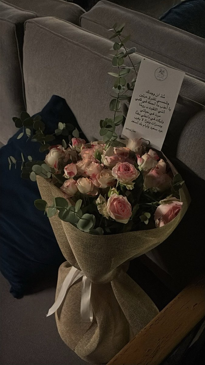 is2iil's tweet photo. 🌸💖 https://t.co/7MDH5Hs1aD