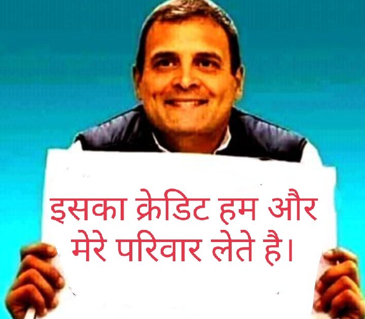 Vicky_sharma14's tweet photo. @INikhatAli क़ित क़ित कित कित कित किसी ने कर दिया re , जैसे को तैसा https://t.co/LufMM3y25g