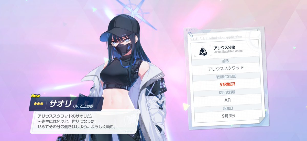 tsubaniIX's tweet photo. そういえば持ってなかった🤔 https://t.co/SYchTmg8uV