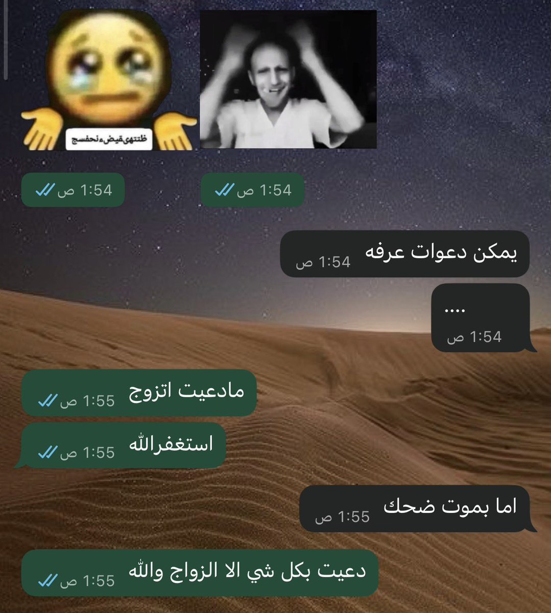 coralsigh's tweet photo. حصل https://t.co/QrWDulk6Ok
