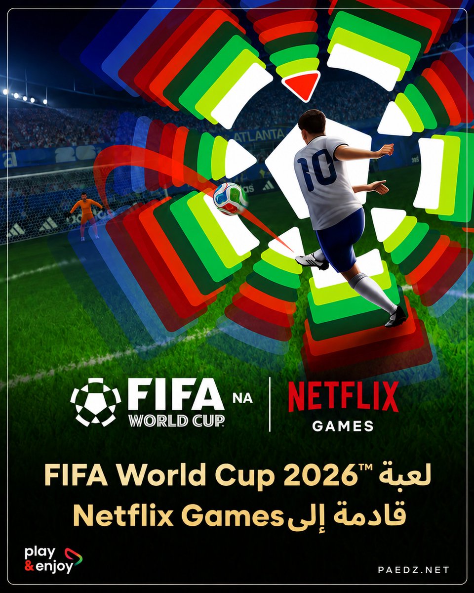 WalidPAE's tweet photo. 🚨🔥أعلنت Netflix عن FIFA World Cup: Launch Edition، وهي لعبة كرة قدم سريعة قادمة يوم 11 يونيو حصريًا عبر Netflix Games

اللعبة ستتيح اختيار منتخب من بطولة تضم 48 دولة، وخوض الطريق نحو النهائي في أجواء FIFA World Cup 2026، مع إمكانية اللعب مباشرة عبر التلفاز أو الحاسب باستخدام الهاتف كيد تحكم، ودعم اللعب حتى 4 لاعبين