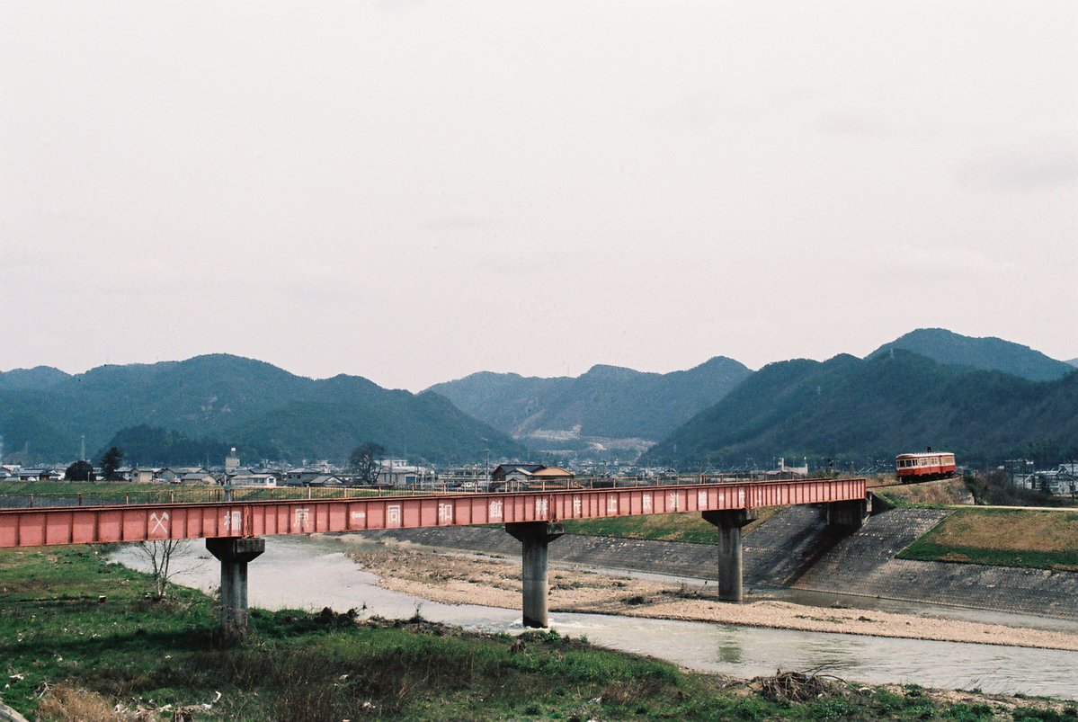 WAT_60's tweet photo. 片上鉄道 https://t.co/xQuxmSRQiM